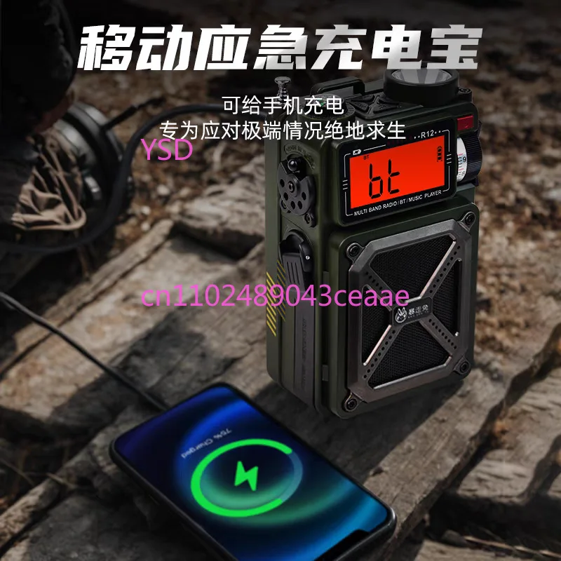 Altavoz Bluetooth pequeño, rad - Emergency Radio Solar reseña y precio