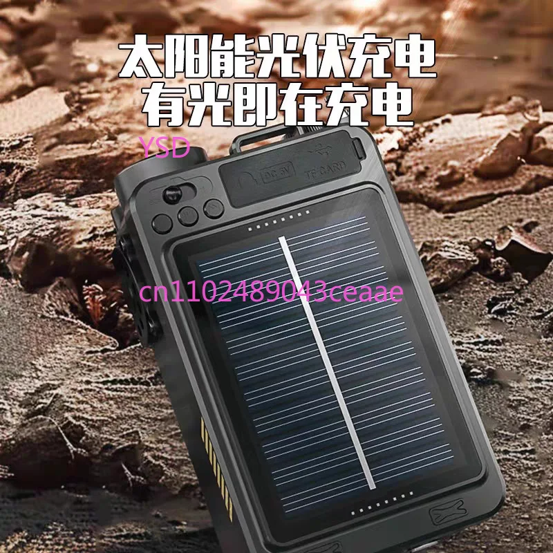 Altavoz Bluetooth pequeño, rad - Emergency Radio Solar reseña y precio