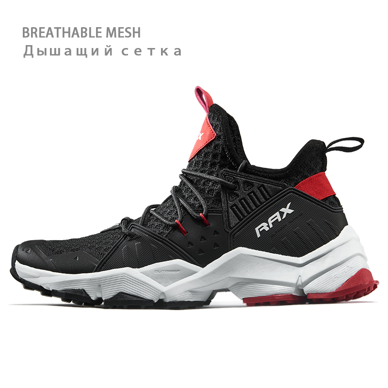 Rax-zapatos de senderismo impe - Outdoor Adventure Shoes reseña y precio