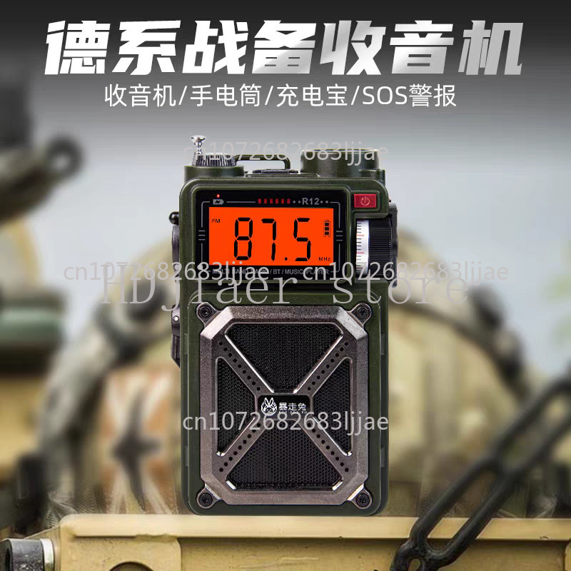 Radio DAB de listitud para com - Emergency Radio Solar reseña y precio